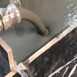 卢湾灌浆料什么型号的能灌小缝隙